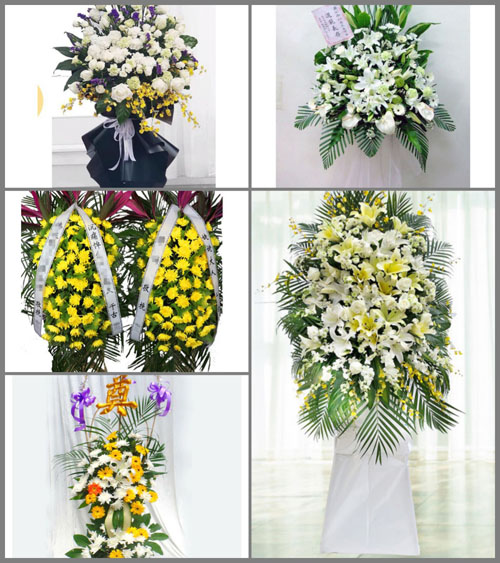 河南周口沈丘县周营乡白事花篮预定